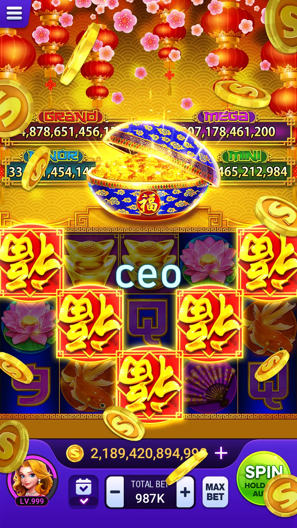 ceo Preview - অফিসিয়াল ডাউনলোড